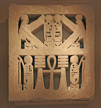 Load image into Gallery viewer, Egyptian Window grill from a palace of Ramesses III wall plaque reproduction www.NEO-MFG.com museum reproduction 14"