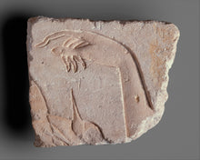 Load image into Gallery viewer, Egyptian Royal hand fragment Sculpture reproduction art 8.5" www.Neo-Mfg.com Museum Reproduction Amarna art