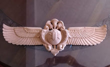 Load image into Gallery viewer, Egyptian winged Scarab Wadjet Pediment hieroglyph Sculptural wall relief www.Neo-Mfg.com 22"
