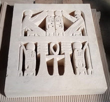 Load image into Gallery viewer, Egyptian Window grill from a palace of Ramesses III wall plaque reproduction www.NEO-MFG.com museum reproduction 14"
