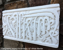 Load image into Gallery viewer, Islamic Arabic calligraphic legacy al-andalus Alhambra, Granada, Spain 15"