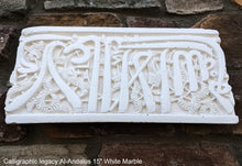 Load image into Gallery viewer, Islamic Arabic calligraphic legacy al-andalus Alhambra, Granada, Spain 15"