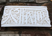 Load image into Gallery viewer, Islamic Arabic calligraphic legacy al-andalus Alhambra, Granada, Spain 15"