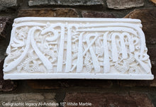 Load image into Gallery viewer, Islamic Arabic calligraphic legacy al-andalus Alhambra, Granada, Spain 15"