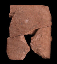 Load image into Gallery viewer, Babylonian Cuneiform Epic Gilgamesh Mesopotamia Sculptural relief carving www.Neo-Mfg.com Museum Reproduction