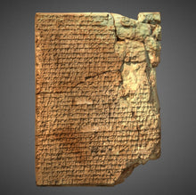 Load image into Gallery viewer, Babylonian cuneiform Culinary recipes Sculpture www.Neo-Mfg.com Mesopotamia Museum Reproduction