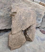 Load image into Gallery viewer, Babylonian Cuneiform Epic Gilgamesh Mesopotamia Sculptural relief carving www.Neo-Mfg.com Museum Reproduction