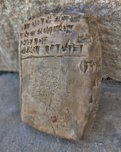 Load image into Gallery viewer, Babylonian cuneiform Ini-Teshub of Carchemish Sculpture www.Neo-Mfg.com Mesopotamia Museum Reproduction