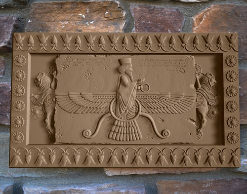 Assyrian Faravahar ahura mazda Persian Persepolis art Sculpture wall plaque relief www.Neo-Mfg.com