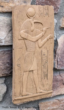 Load image into Gallery viewer, History Egyptian God Thoth Tehuti Sculptural wall relief www.Neo-Mfg.com 11.5" e8