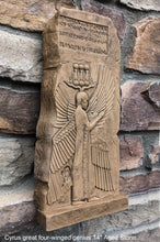 Load image into Gallery viewer, Babylonian Cyrus great four-winged genius Mesopotamia Pasargadae Sculptural relief carving www.Neo-Mfg.com Museum Reproduction 14"