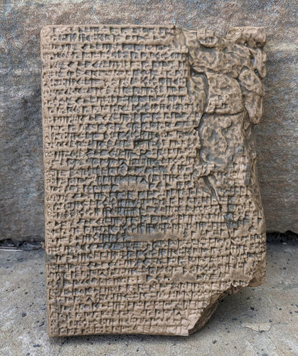 Babylonian cuneiform Culinary recipes Sculpture www.Neo-Mfg.com Mesopotamia Museum Reproduction
