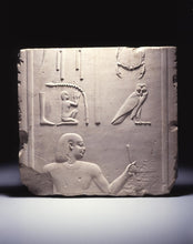 Load image into Gallery viewer, Egyptian Relief fragment wall plaque art Sculpture 11.5" www.Neo-Mfg.com Museum reproduction Penn