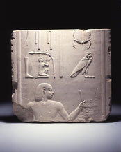 Load image into Gallery viewer, Egyptian Relief fragment wall plaque art Sculpture 11.5" www.Neo-Mfg.com Museum reproduction Penn