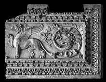 Load image into Gallery viewer, Griffin gryphon Acanthus Winged lion wall Sculpture plaque 14" www.Neo-Mfg.com Home decor mystical