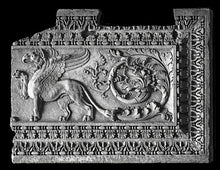 Load image into Gallery viewer, Griffin gryphon Acanthus Winged lion wall Sculpture plaque 14" www.Neo-Mfg.com Home decor mystical