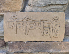 Load image into Gallery viewer, Asia Om Aum Mani Padme Hum Tibetan Script Artifact Carved Sculpture 10" Tall www.Neo-Mfg.com d4