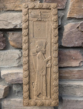Load image into Gallery viewer, Assyrian Guard of the Kings Persian Persepolis Relief art Wall Sculpture www.Neo-Mfg.com 17.5"