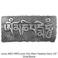 Load image into Gallery viewer, Asia Om Aum Mani Padme Hum Tibetan Script Artifact Carved Sculpture 10" Tall www.Neo-Mfg.com d4