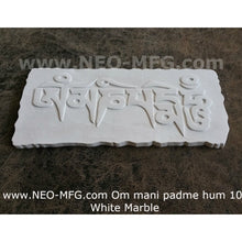 Load image into Gallery viewer, Asia Om Aum Mani Padme Hum Tibetan Script Artifact Carved Sculpture 10" Tall www.Neo-Mfg.com d4