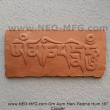 Load image into Gallery viewer, Asia Om Aum Mani Padme Hum Tibetan Script Artifact Carved Sculpture 10" Tall www.Neo-Mfg.com d4