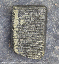 Load image into Gallery viewer, Sumerian Cuneiform tablet ENUMA ELISH Sippar Epic creation story sculptural www.Neo-Mfg.com 3.5" Museum reproduction C6