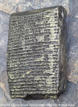 Load image into Gallery viewer, Sumerian Cuneiform tablet ENUMA ELISH Sippar Epic creation story sculptural www.Neo-Mfg.com 3.5" Museum reproduction C6