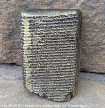 Load image into Gallery viewer, Sumerian Cuneiform tablet ENUMA ELISH Sippar Epic creation story sculptural www.Neo-Mfg.com 3.5" Museum reproduction C6