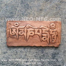 Load image into Gallery viewer, Asia Om Aum Mani Padme Hum Tibetan Script Artifact Carved Sculpture 10" Tall www.Neo-Mfg.com d4