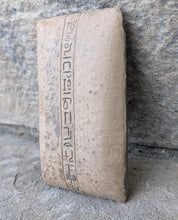 Load image into Gallery viewer, Egyptian tablet Tut tomb Artifact Sculpture Statue www.Neo-Mfg.com wall plaque museum replica