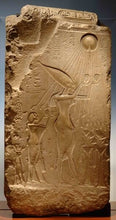 Load image into Gallery viewer, History Egyptian Akhetaten offering to Aton 10" hieroglyph Sculptural wall relief www.Neo-Mfg.com Museum Reproduction