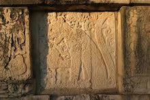 Load image into Gallery viewer, History Aztec Maya Jaguar Sculpture Statue 10&quot; Tall www.Neo-Mfg.com wall art home decor
