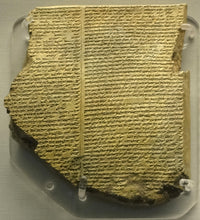 Load image into Gallery viewer, History EPIC OF GILGAMESH Pre-Biblical Deluge flood Story museum replica cuneiform tablet Sculpture 6" www.Neo-Mfg.com home decor