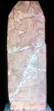Load image into Gallery viewer, History MAYAN AZTEC Piedras Negras: Stela 12 Sculptural wall relief plaque 12" Museum Quality www.Neo-Mfg.com