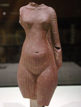 Load image into Gallery viewer, History Egyptian Torso of Queen Nefertiti 12.25" 2 Tone Sculpture museum reproduction art 12" www.Neo-Mfg.com home decor relief