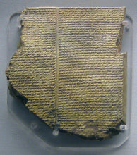 Load image into Gallery viewer, History EPIC OF GILGAMESH Pre-Biblical Deluge flood Story museum replica cuneiform tablet Sculpture 6" www.Neo-Mfg.com home decor