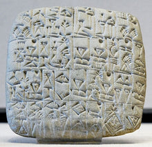Load image into Gallery viewer, Cuneiform Bill sale of a male slave and a building in Shuruppak, Sumerian tablet museum replica tablet Sculpture www.Neo-Mfg.com with stand