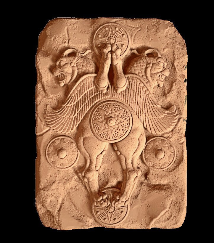 1 X AIMANT réfrigérateur assyrien persan Babylone persane 1 X AIMANT réfrigérateur assyrien persan Babylone persane