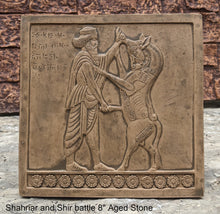 Load image into Gallery viewer, Assyrian Persian Shahriar Shir fighting lion Achaemenid Persepolis carvings reproduction art 8" www.Neo-Mfg.com Museum Reproduction