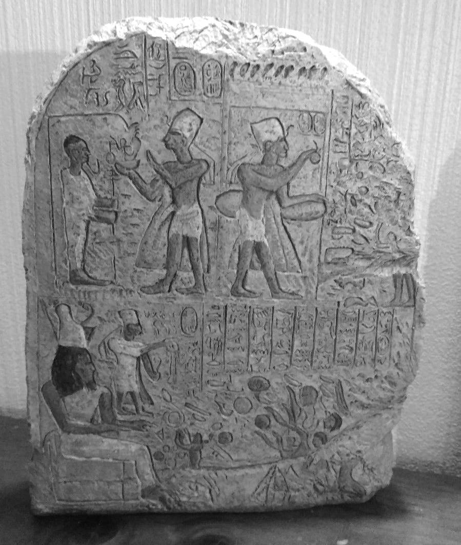 Egyptian Wall carving 11