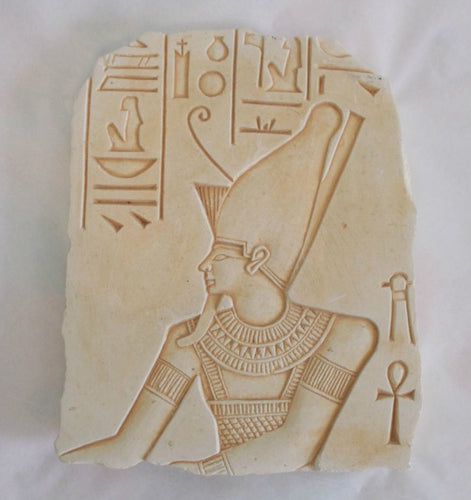 Egyptian fragment sculpture carving art 6.5