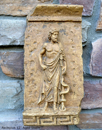Roman Greek Asclepius Asklēpiós Frieze fragment Sculpture reproduction art 12