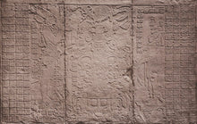Load image into Gallery viewer, Aztec Mayan Temple foliated cross Center left K&#39;inich Kan Bahlam II carving wall plaque www.Neo-Mfg.com home garden decor art 9&quot; j14
