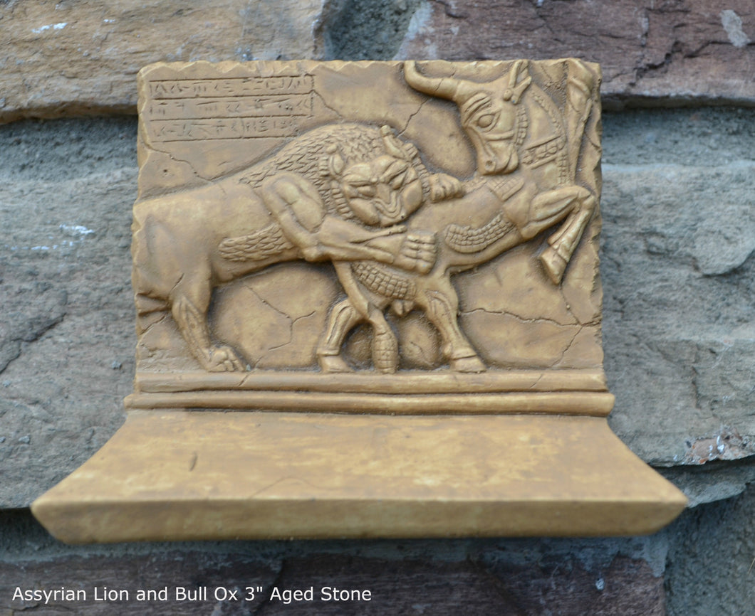 Assyrian Lion and Bull Ox Sculpture Statue Relief wall fragment Persepolis www.Neo-mfg.com 3