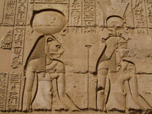 Load image into Gallery viewer, History Egyptian Sekhmet Kom Ombo Temple Sculptural wall relief www.Neo-Mfg.com 14&quot;
