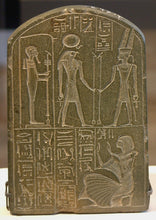 Load image into Gallery viewer, Egyptian votive stele of Chia scribe &amp; treasurer of Ramses II Sculpture Statue Fragment 6.5" Tall www.Neo-Mfg.com
