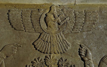 Load image into Gallery viewer, Historical Assyrian Ashur Ashurnasirpal II Shamash wall Sculpture www.Neo-Mfg.com 12" Mesopotamia
