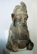 Load image into Gallery viewer, Historical Assyrian Persian Column Capital Man-Bull relief sculpture ancient replica Sculpture www.Neo-Mfg.com 6&quot;
