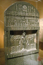 Load image into Gallery viewer, History Egyptian Metternich Stele Magic Stela Sculptural wall relief www.Neo-Mfg.com 8.25&quot; g11
