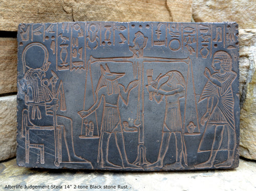 History Egyptian Afterlife Judgement Stela Plaque Artifact Sculpture 14